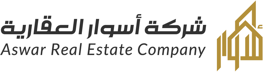 شركة أسوار العقارية