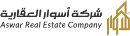 شركة أسوار العقارية